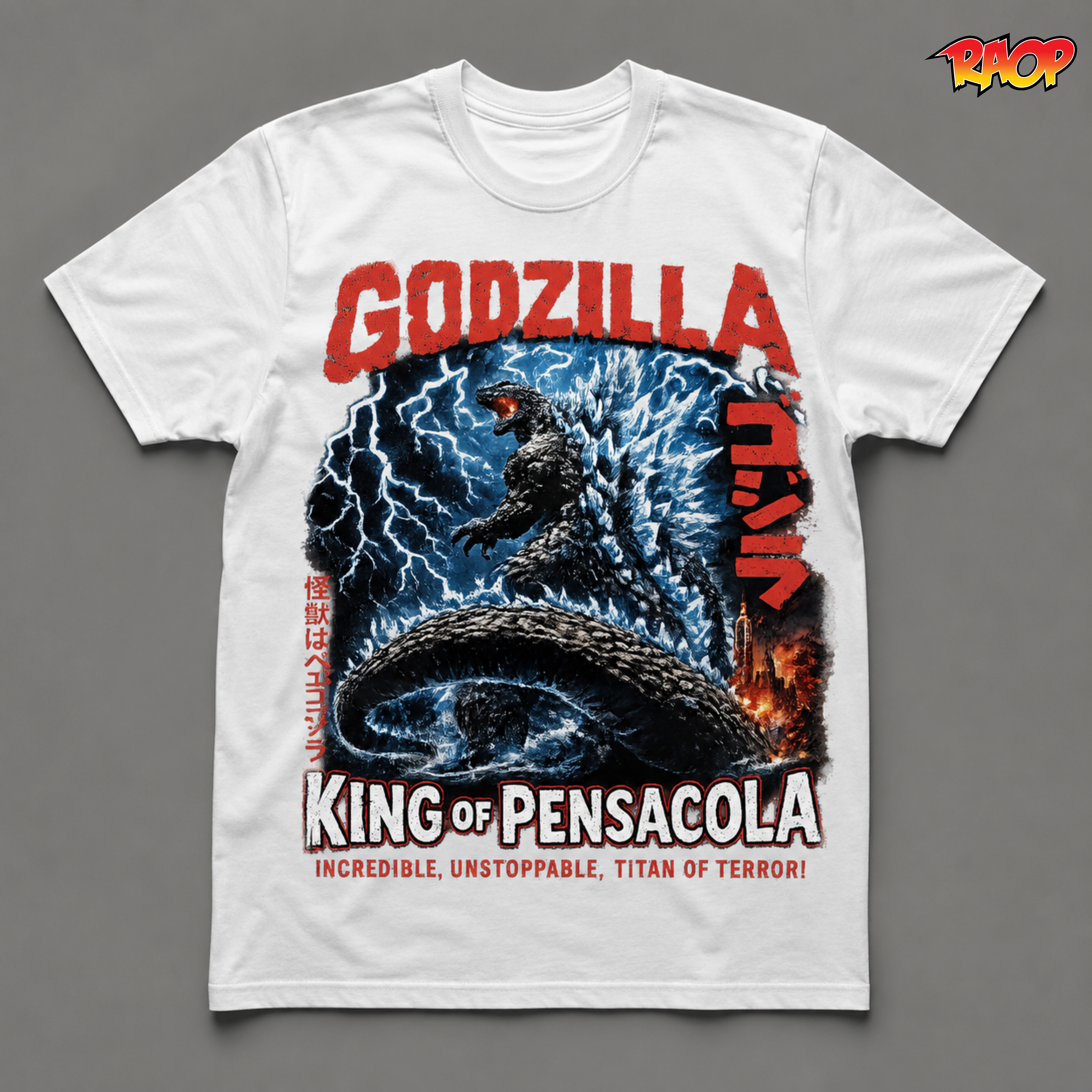 GODZILLA KOP 2.0 SHIRT